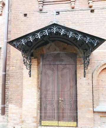 Кованый козырек. Индивидуальный дизайн №292