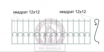Эскиз