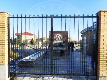 Сварной забор, ворота и калитка №16