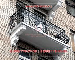 Кованый балкон № 157 фото 1