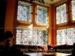 Кованые решетки на окна с плетенным рисунком, дизайнерское решение сочетает в себе кованые элементы и декоративное стекло №40