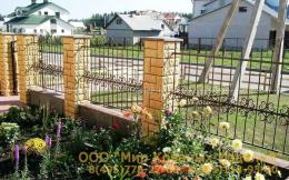 Кованый забор №165 от 6 000 руб. за м2
