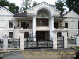 Кованый забор №142 от 13 800 руб. за м2