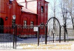 Кованый забор №104 от 7 000 руб. за м2