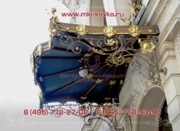 Кованый козырек №139 от 53 000 руб.