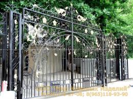Кованые ворота и калитка №155 от 12 000 руб. за м2